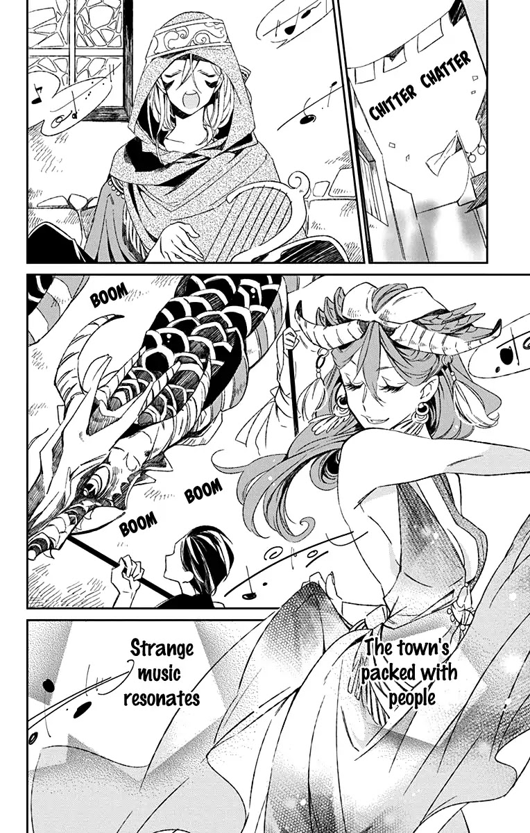 Azfareo no Sobayounin Chapter 3 page 20 - Chapter 3