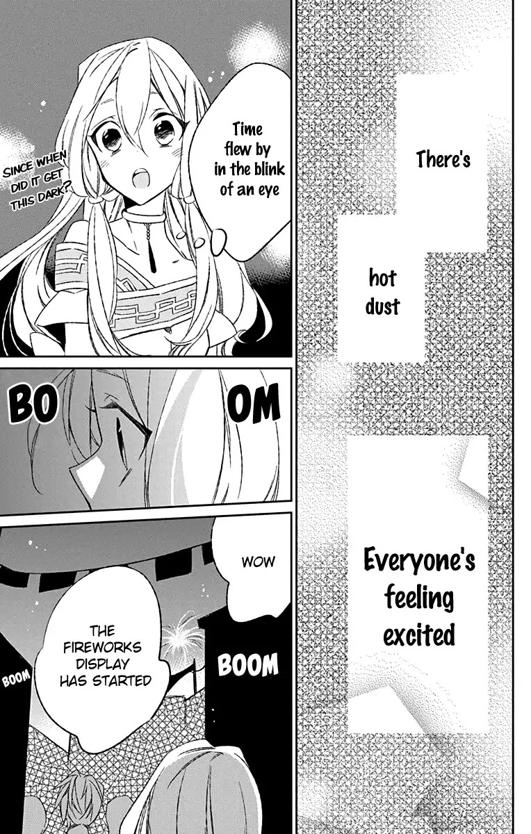 Azfareo no Sobayounin Chapter 3 page 21 - Chapter 3