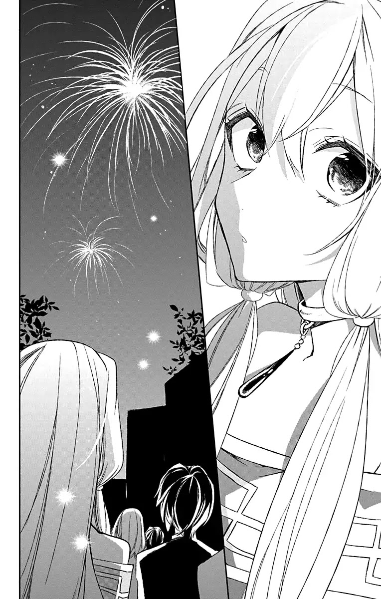 Azfareo no Sobayounin Chapter 3 page 22 - Chapter 3