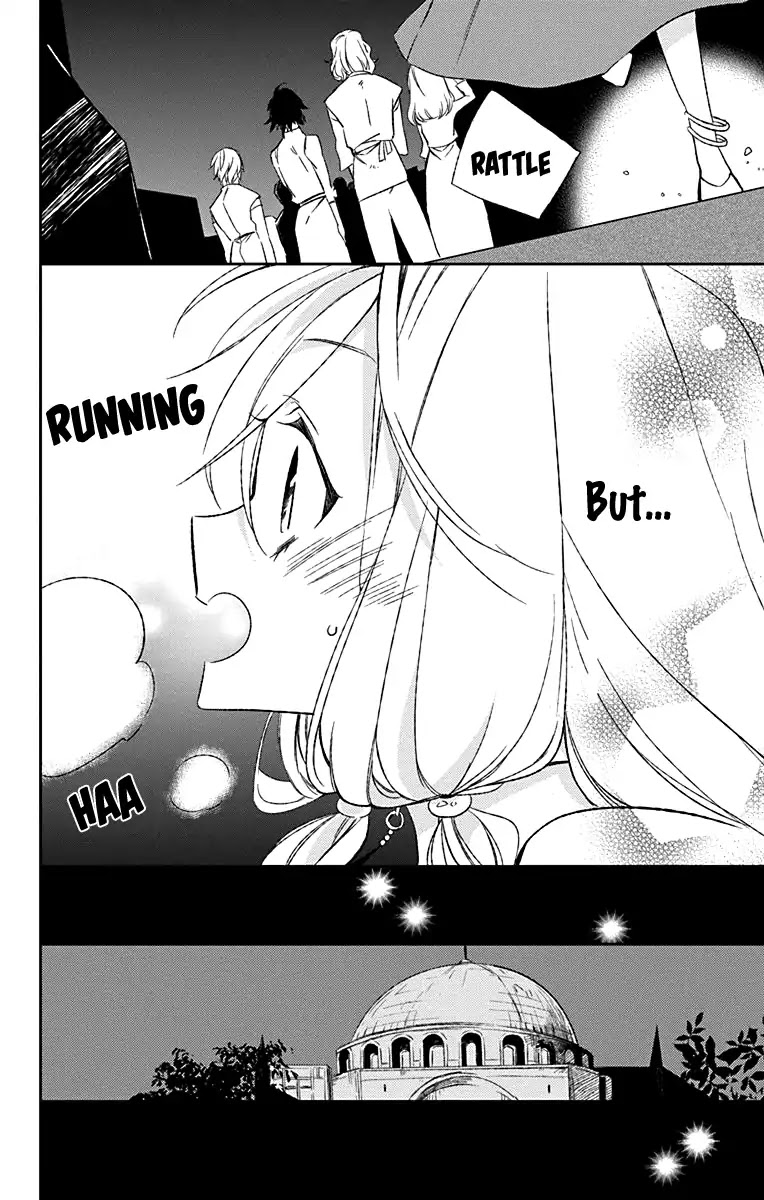 Azfareo no Sobayounin Chapter 3 page 24 - Chapter 3