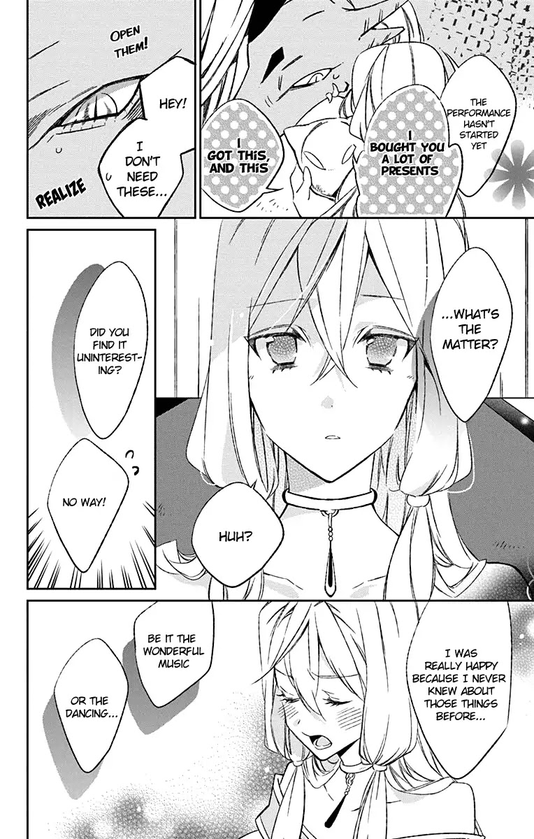 Azfareo no Sobayounin Chapter 3 page 26 - Chapter 3