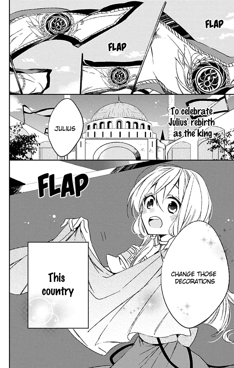 Azfareo no Sobayounin Chapter 3 page 4 - Chapter 3