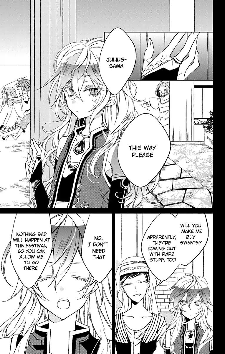 Azfareo no Sobayounin Chapter 3 page 9 - Chapter 3