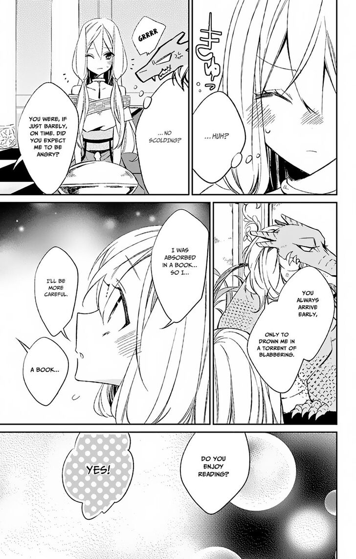Azfareo no Sobayounin Chapter 4 page 12 - Chapter 4