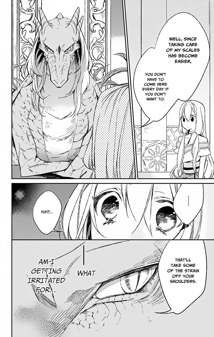 Azfareo no Sobayounin Chapter 4 page 15 - Chapter 4