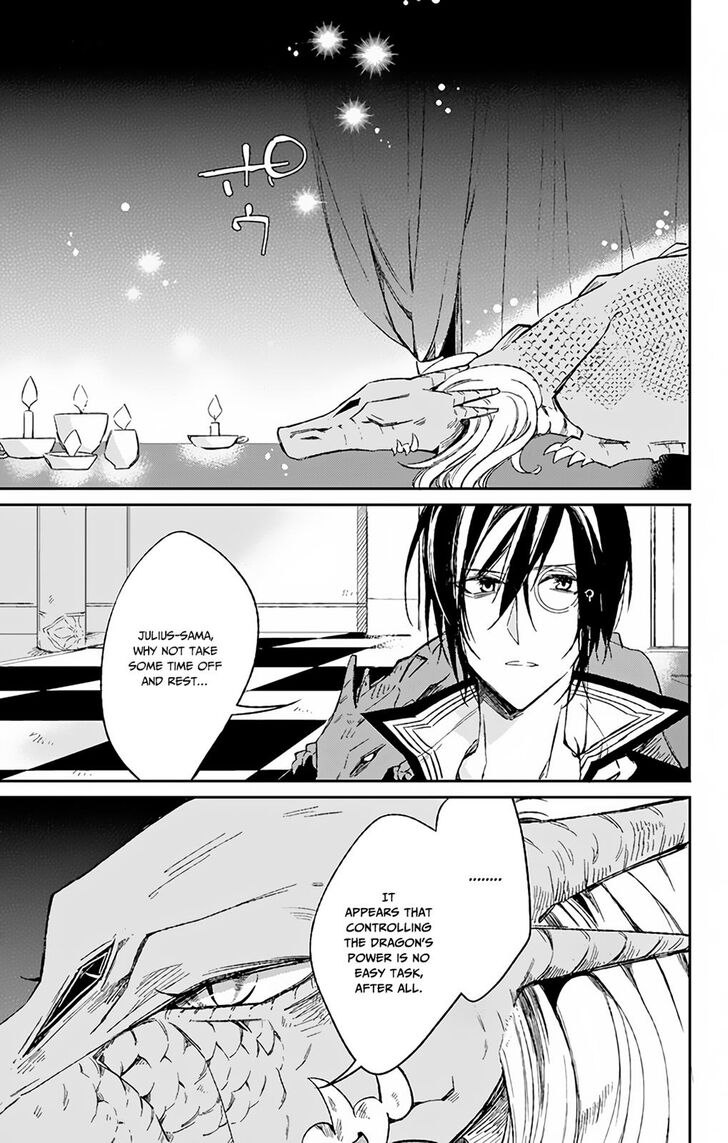Azfareo no Sobayounin Chapter 4 page 18 - Chapter 4