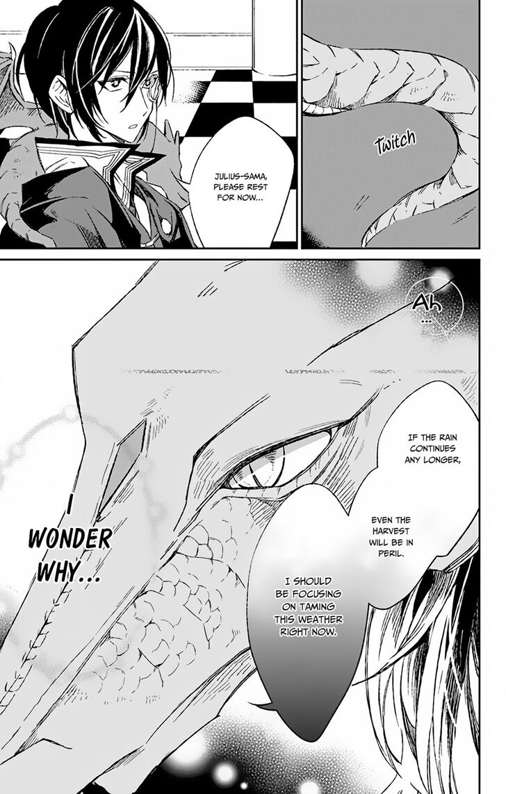 Azfareo no Sobayounin Chapter 4 page 22 - Chapter 4
