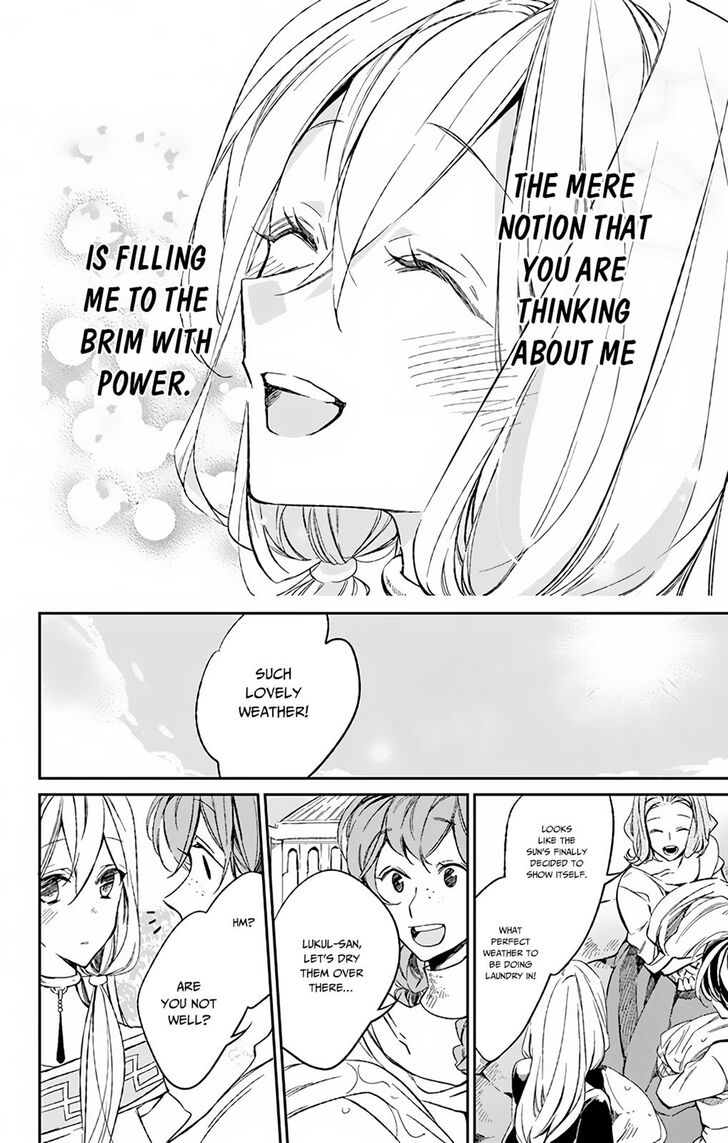 Azfareo no Sobayounin Chapter 4 page 23 - Chapter 4