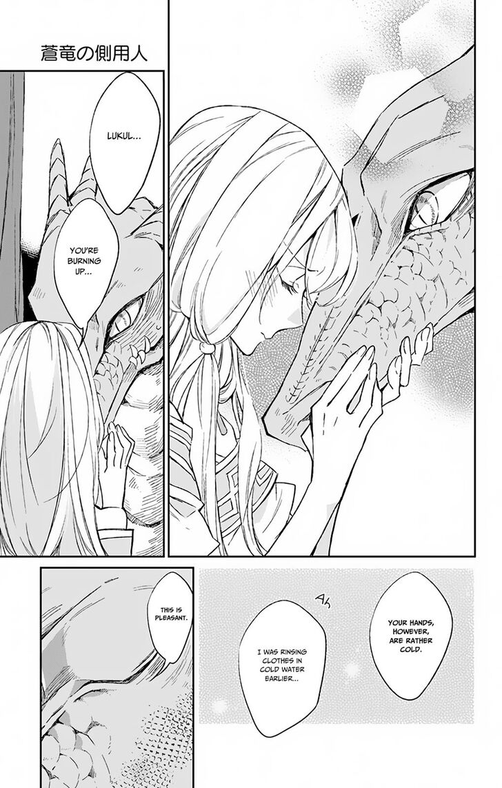 Azfareo no Sobayounin Chapter 4 page 26 - Chapter 4