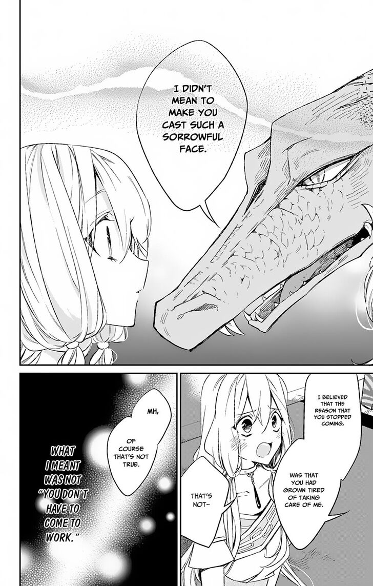 Azfareo no Sobayounin Chapter 4 page 27 - Chapter 4