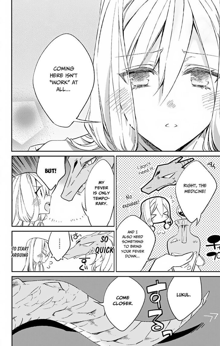 Azfareo no Sobayounin Chapter 4 page 29 - Chapter 4