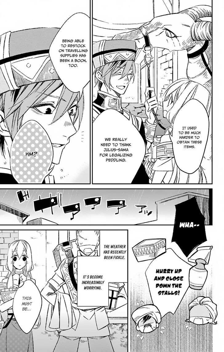 Azfareo no Sobayounin Chapter 4 page 4 - Chapter 4