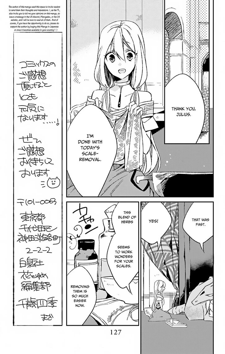 Azfareo no Sobayounin Chapter 4 page 6 - Chapter 4