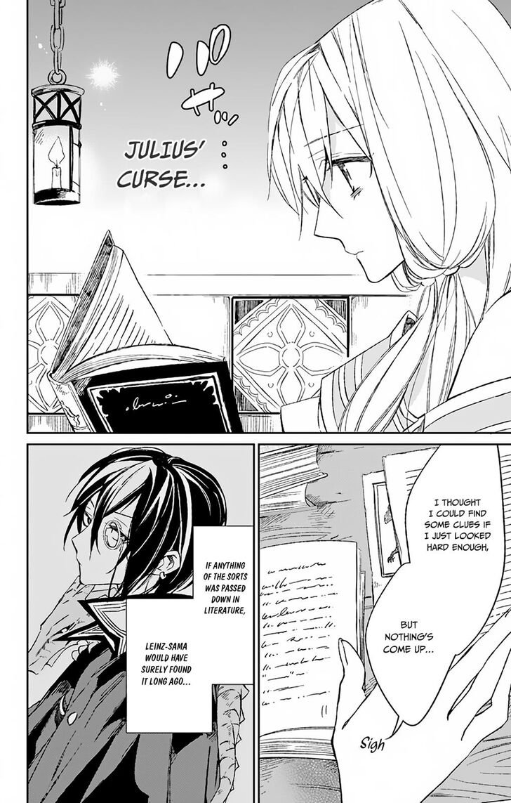 Azfareo no Sobayounin Chapter 4 page 9 - Chapter 4
