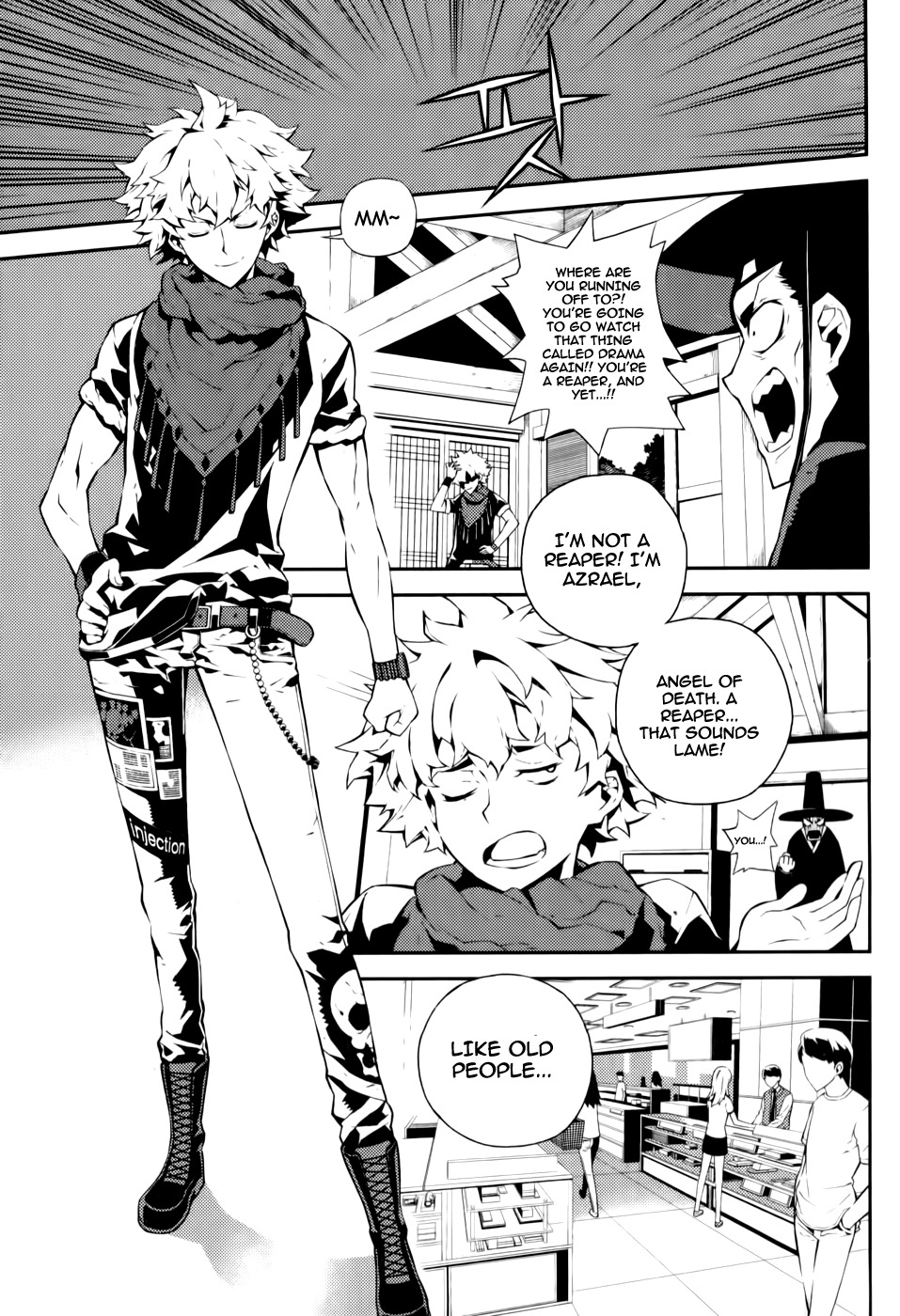 Azrael (PARK Jung-Yul) Chapter 1 page 13 - Chapter 1: Azrael, the Angel of Death