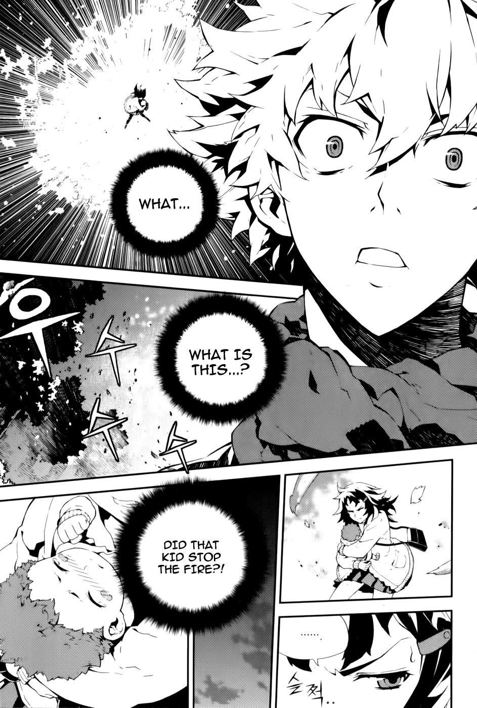 Azrael (PARK Jung-Yul) Chapter 1 page 25 - Chapter 1: Azrael, the Angel of Death