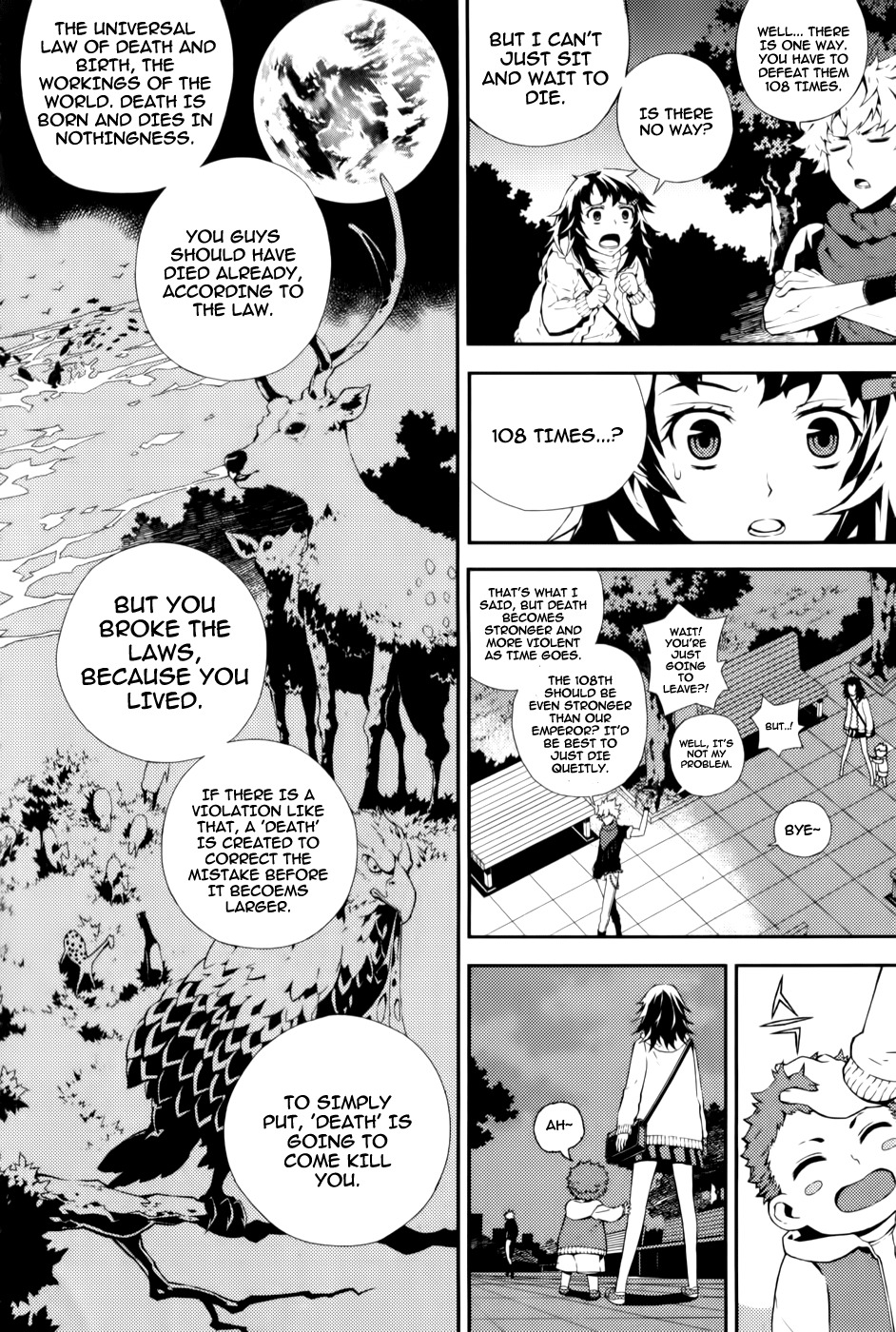 Azrael (PARK Jung-Yul) Chapter 1 page 35 - Chapter 1: Azrael, the Angel of Death
