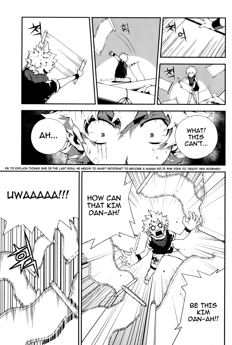 Azrael (PARK Jung-Yul) Chapter 1 page 39 - Chapter 1: Azrael, the Angel of Death