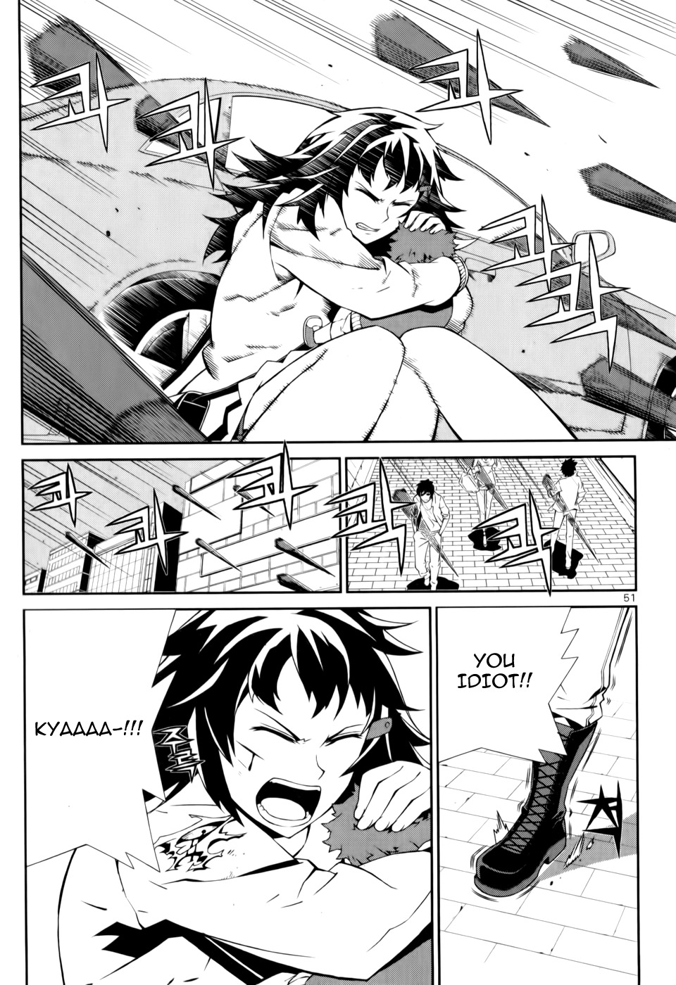 Azrael (PARK Jung-Yul) Chapter 2 page 11 - Chapter 2: Death