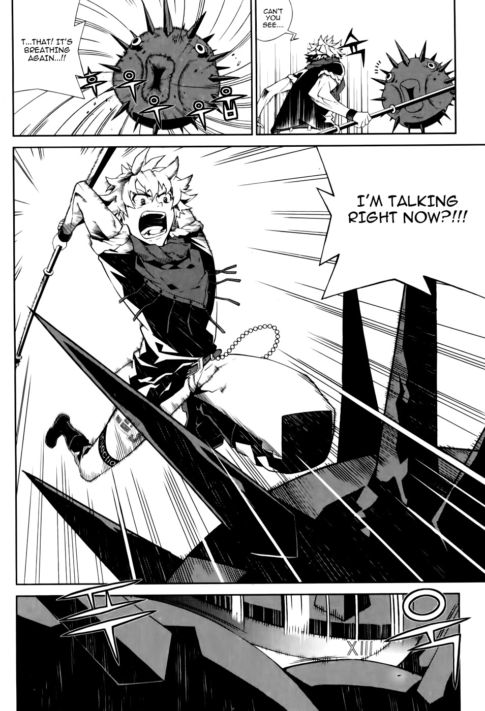 Azrael (PARK Jung-Yul) Chapter 2 page 13 - Chapter 2: Death