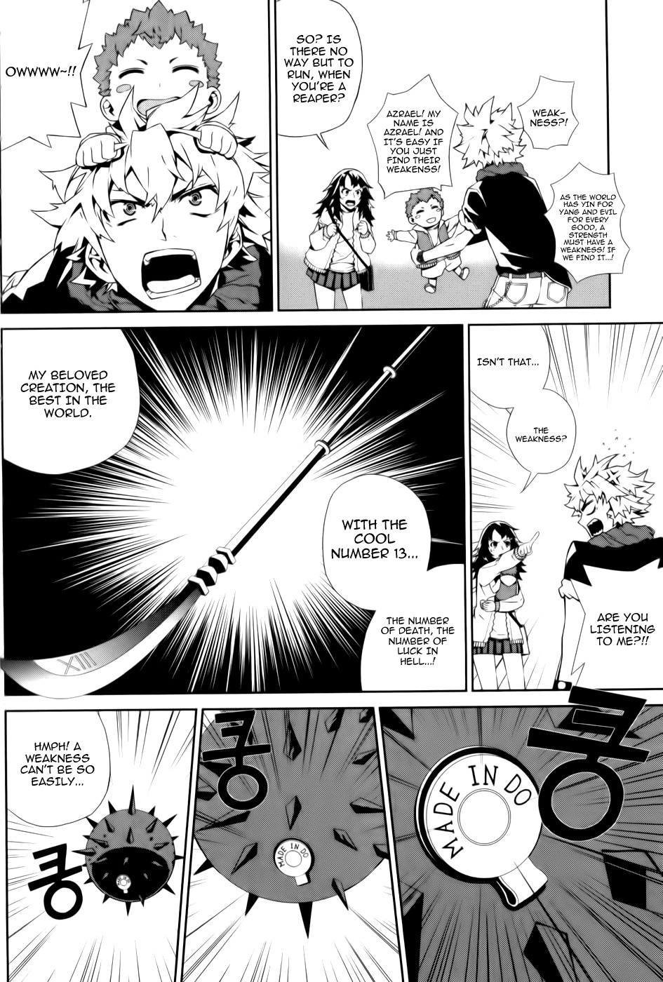 Azrael (PARK Jung-Yul) Chapter 2 page 15 - Chapter 2: Death