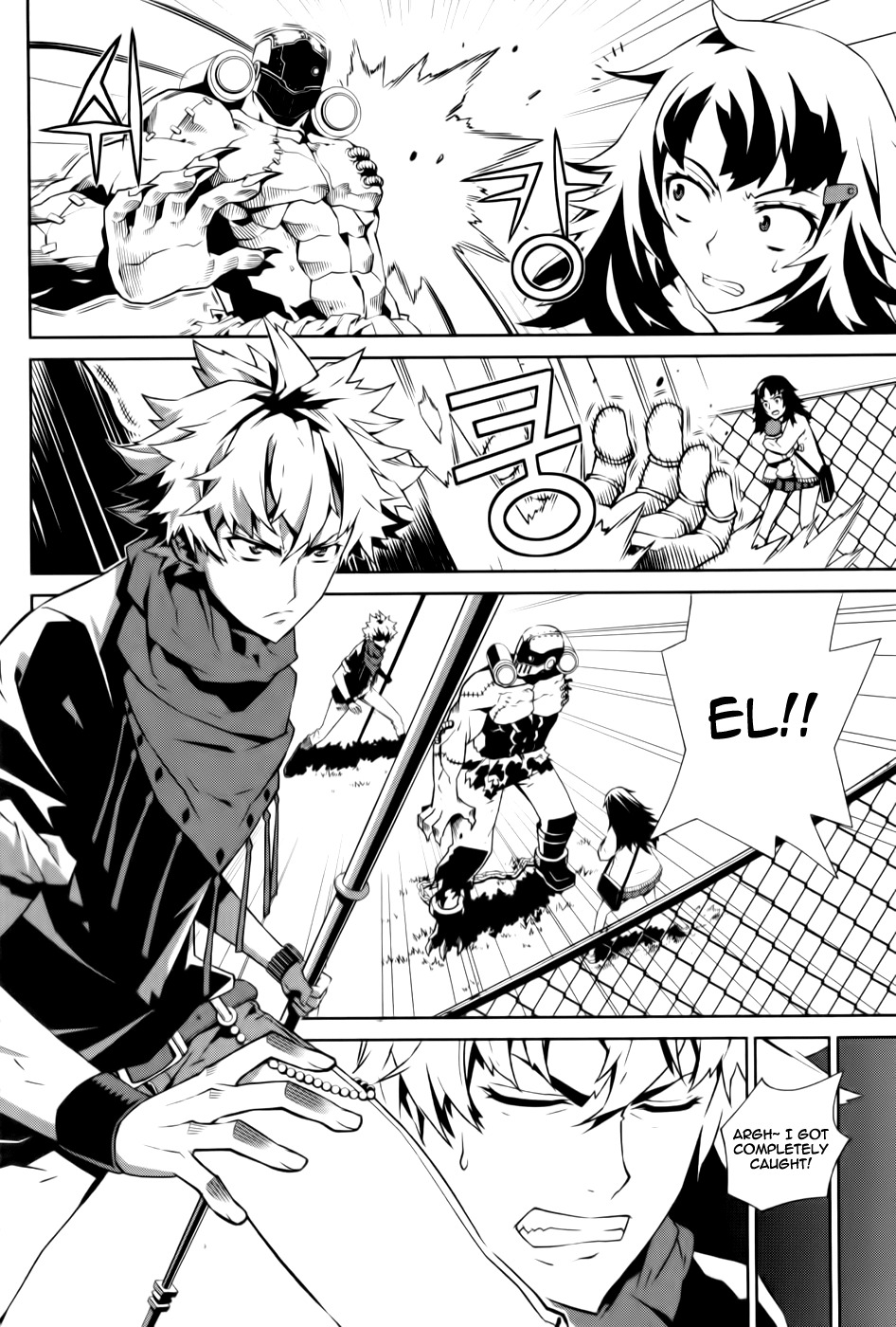 Azrael (PARK Jung-Yul) Chapter 2 page 27 - Chapter 2: Death