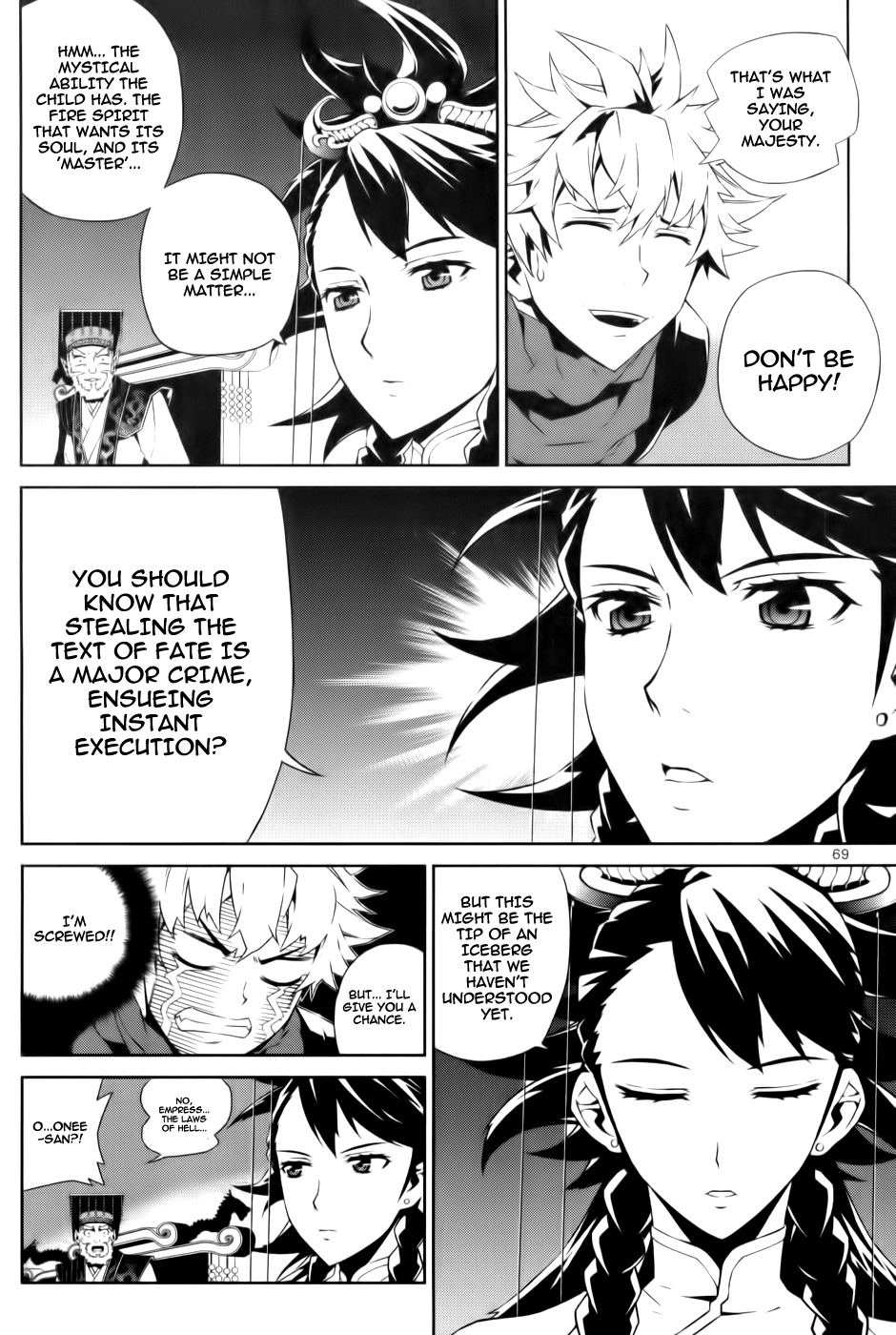 Azrael (PARK Jung-Yul) Chapter 2 page 29 - Chapter 2: Death