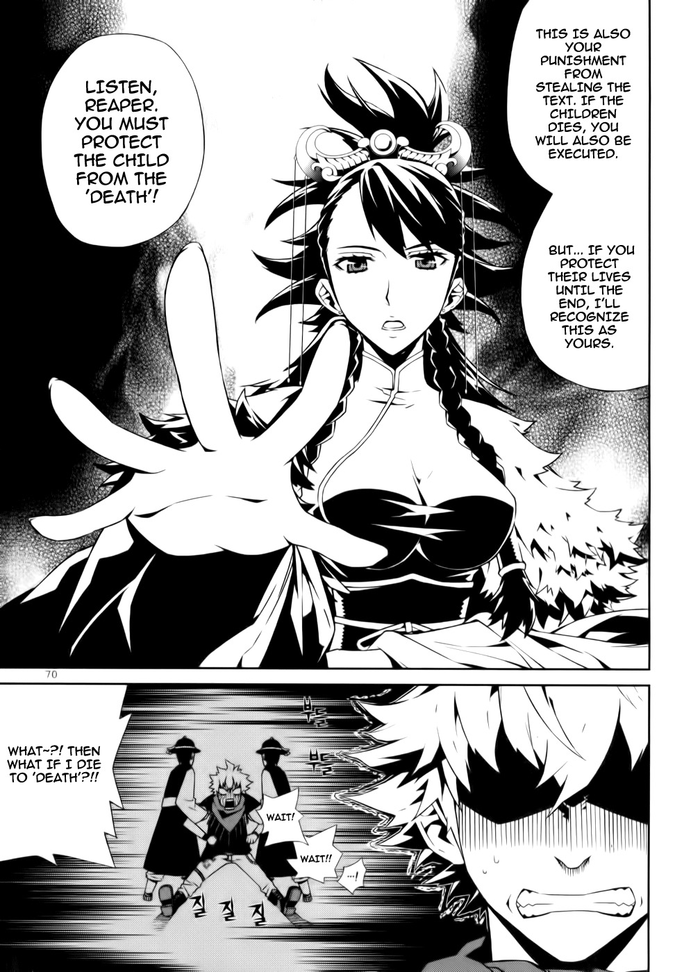Azrael (PARK Jung-Yul) Chapter 2 page 30 - Chapter 2: Death