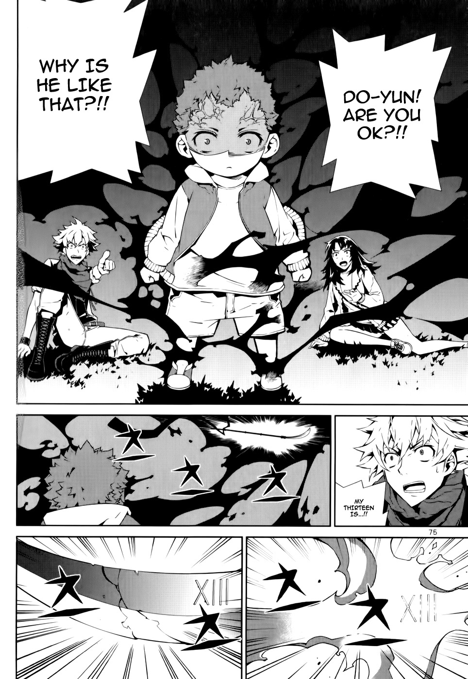 Azrael (PARK Jung-Yul) Chapter 2 page 35 - Chapter 2: Death