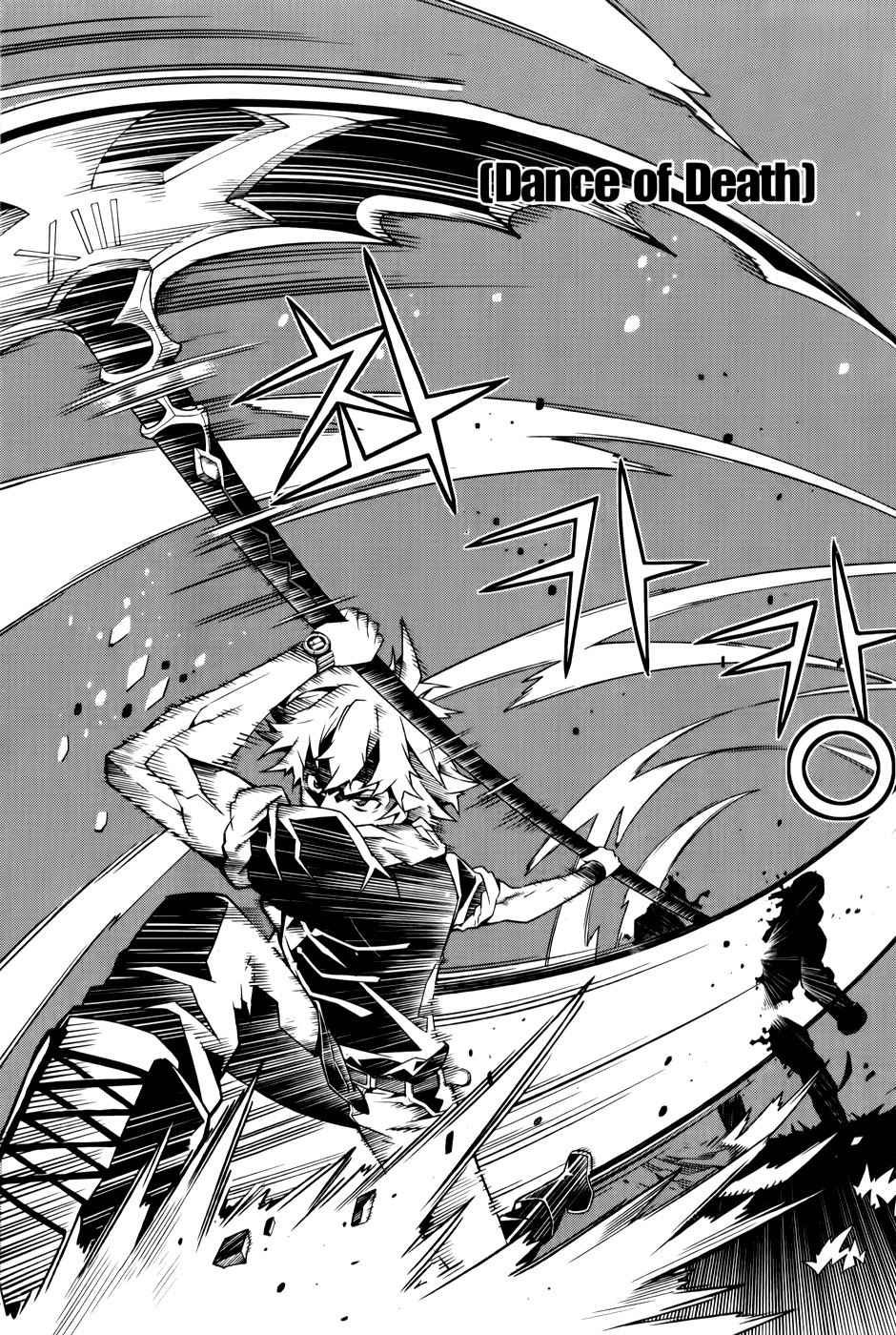 Azrael (PARK Jung-Yul) Chapter 2 page 39 - Chapter 2: Death