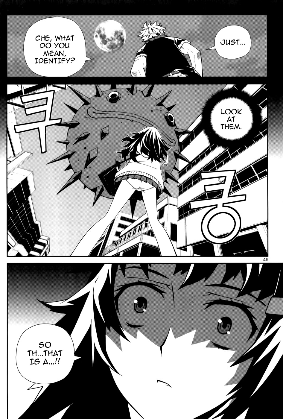 Azrael (PARK Jung-Yul) Chapter 2 page 9 - Chapter 2: Death