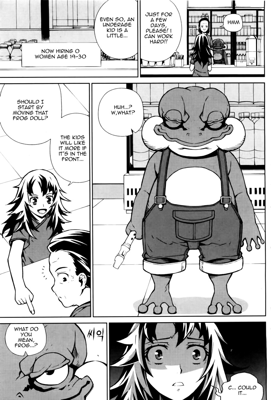 Azrael (PARK Jung-Yul) Chapter 3 page 10 - Chapter 3: Poison Death