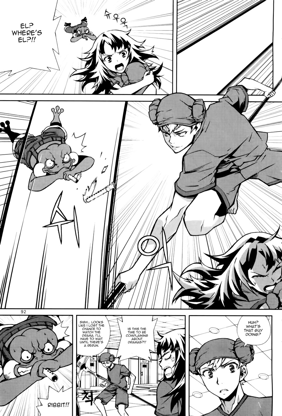 Azrael (PARK Jung-Yul) Chapter 3 page 12 - Chapter 3: Poison Death