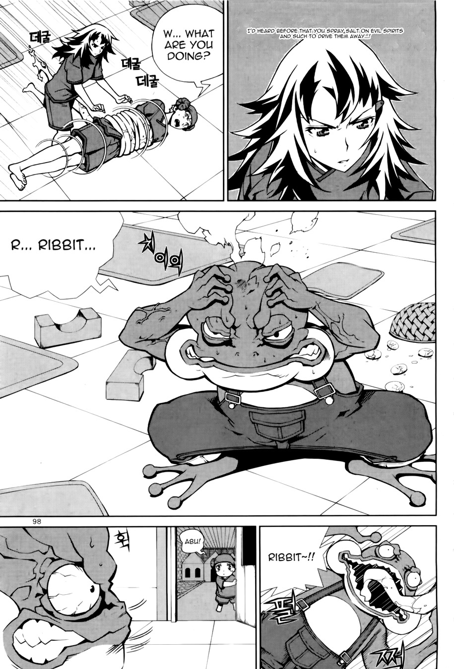 Azrael (PARK Jung-Yul) Chapter 3 page 18 - Chapter 3: Poison Death