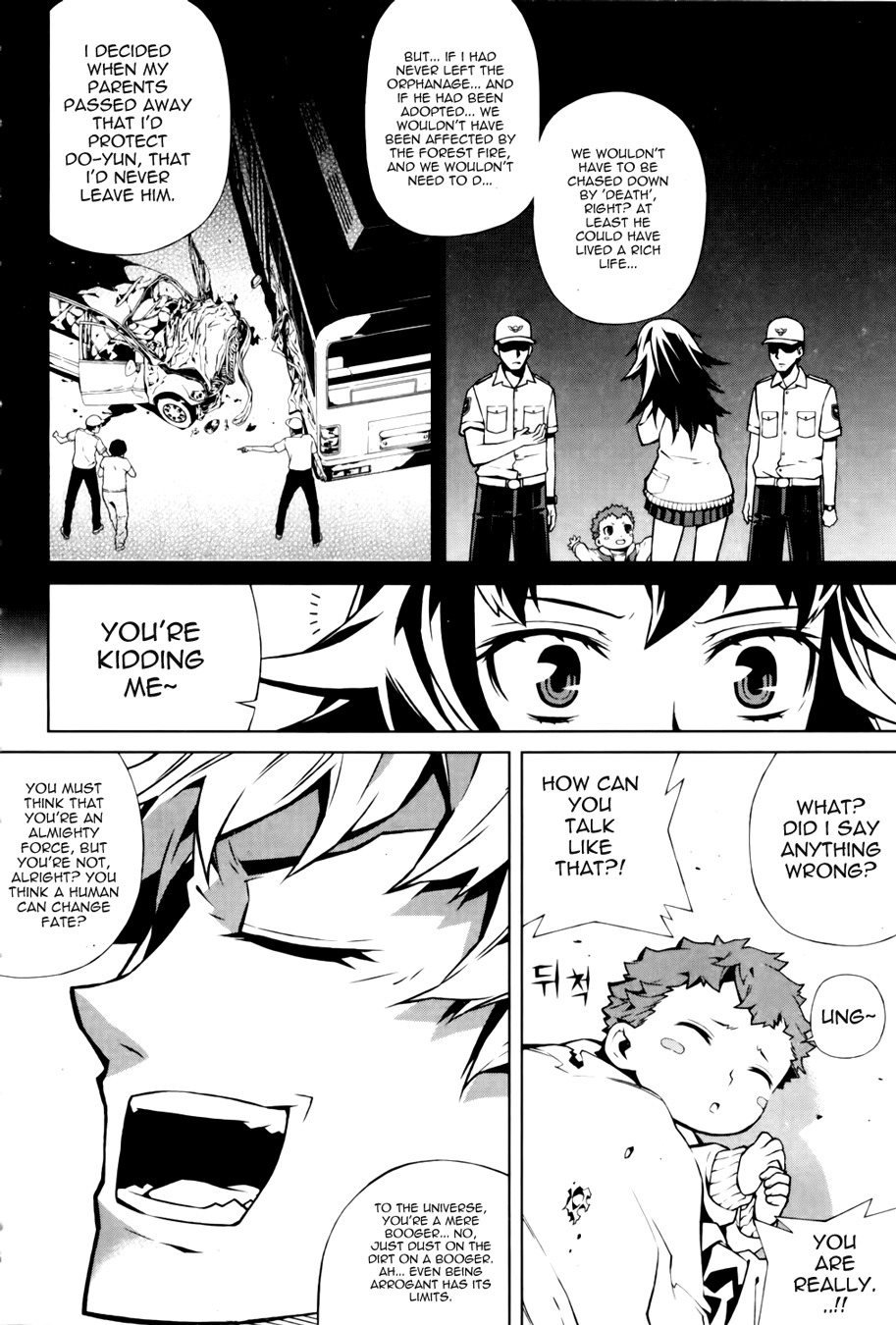 Azrael (PARK Jung-Yul) Chapter 3 page 25 - Chapter 3: Poison Death