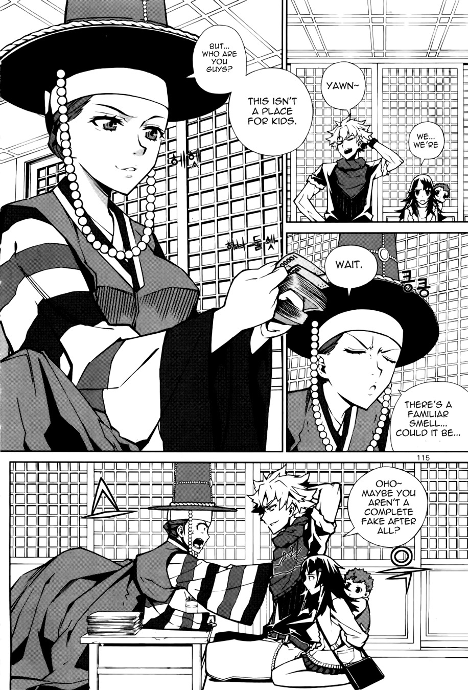 Azrael (PARK Jung-Yul) Chapter 3 page 34 - Chapter 3: Poison Death