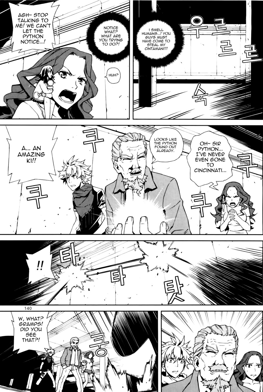 Azrael (PARK Jung-Yul) Chapter 4 page 18 - Chapter 4: The Dust on the Dirt on Boogers