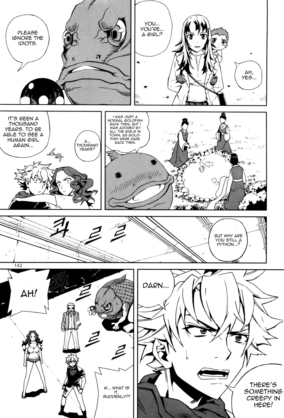 Azrael (PARK Jung-Yul) Chapter 4 page 20 - Chapter 4: The Dust on the Dirt on Boogers