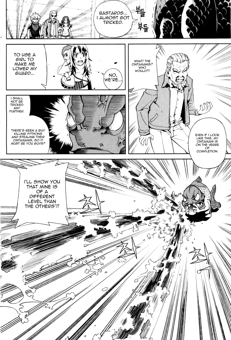 Azrael (PARK Jung-Yul) Chapter 4 page 21 - Chapter 4: The Dust on the Dirt on Boogers