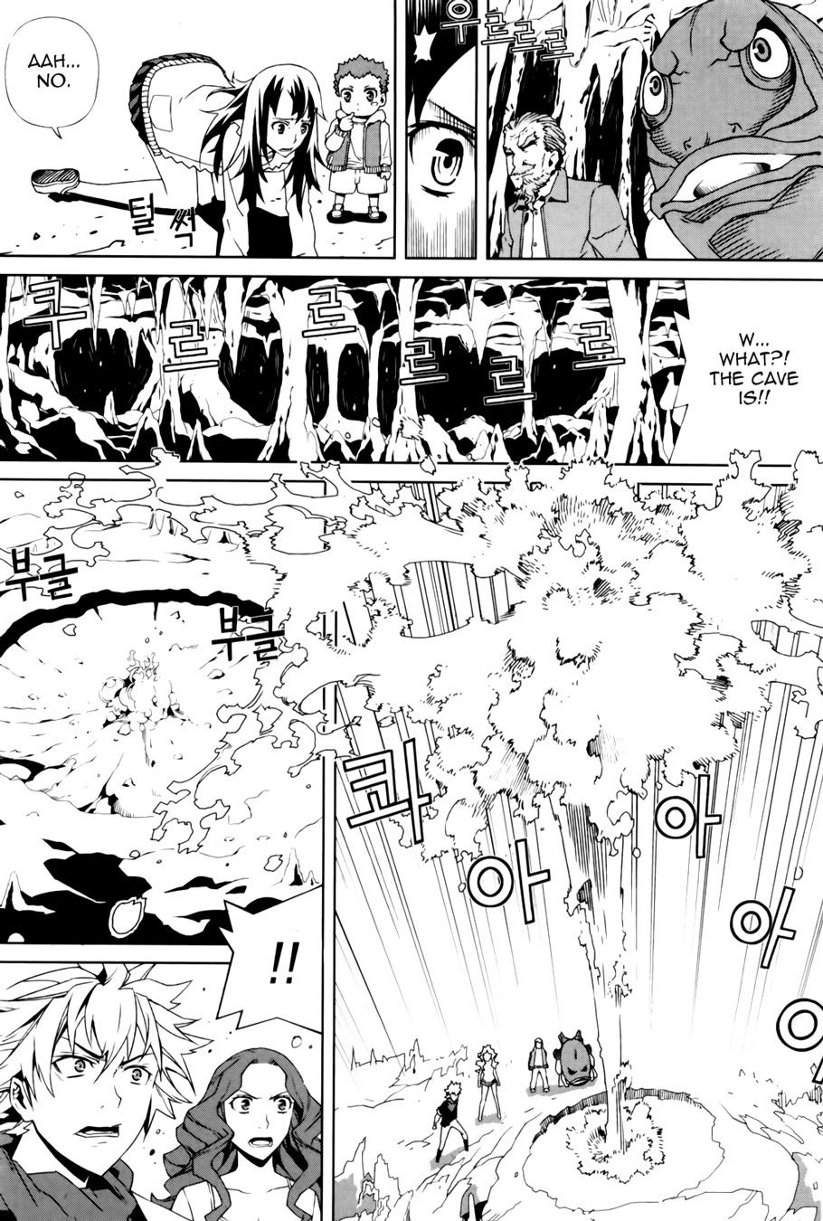 Azrael (PARK Jung-Yul) Chapter 4 page 36 - Chapter 4: The Dust on the Dirt on Boogers
