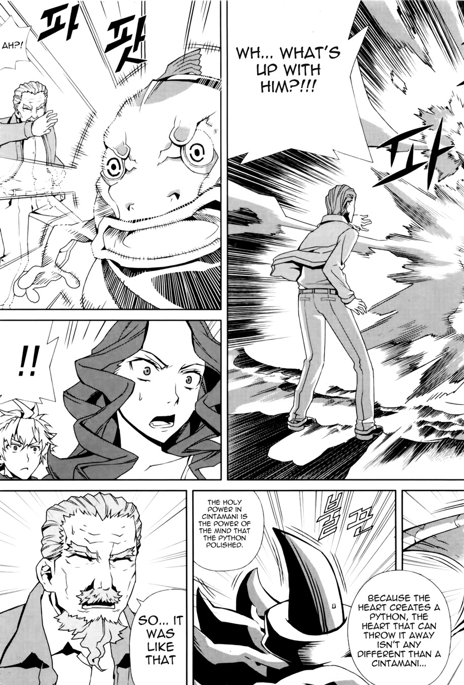 Azrael (PARK Jung-Yul) Chapter 4 page 38 - Chapter 4: The Dust on the Dirt on Boogers