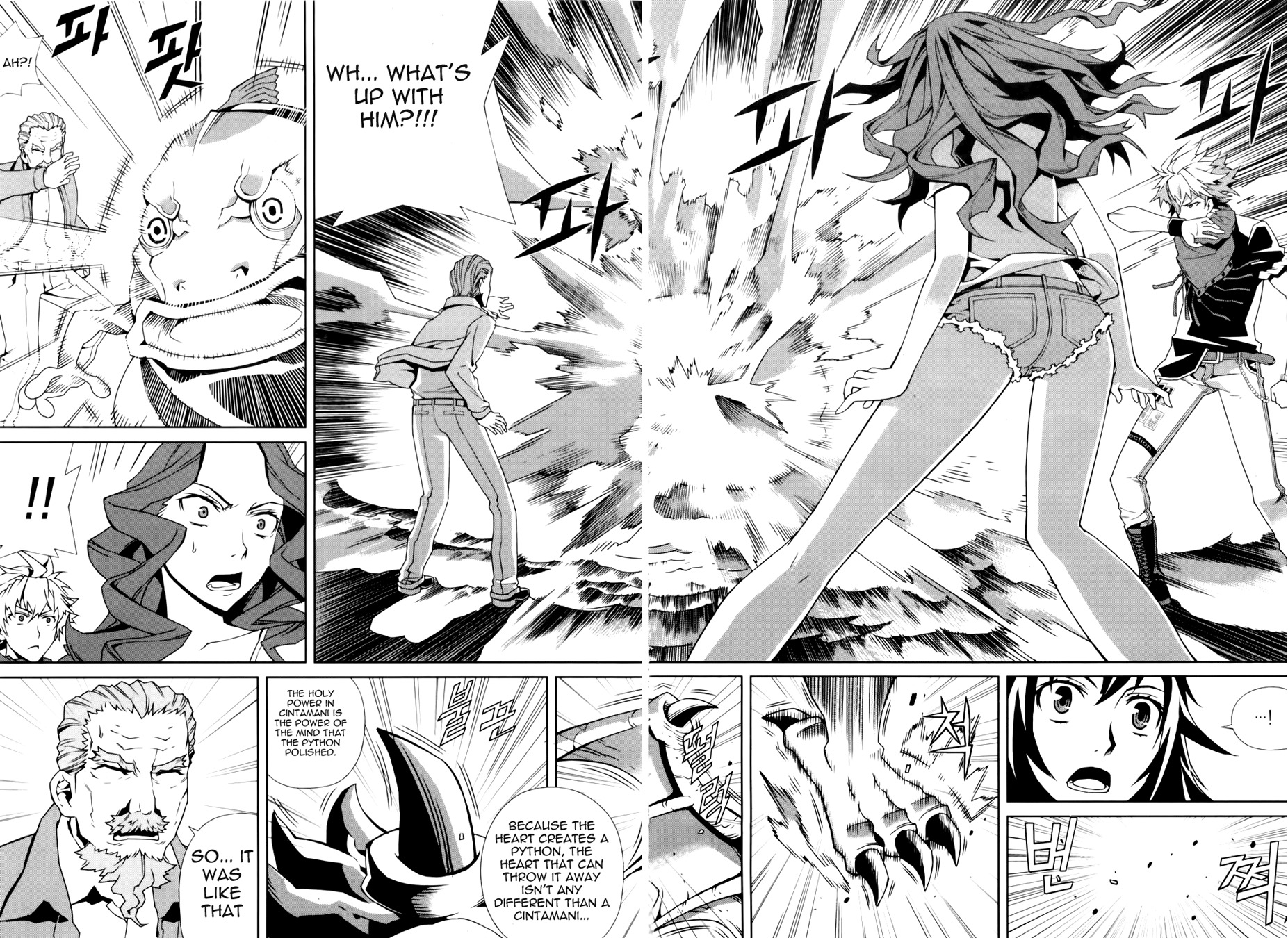 Azrael (PARK Jung-Yul) Chapter 4 page 39 - Chapter 4: The Dust on the Dirt on Boogers