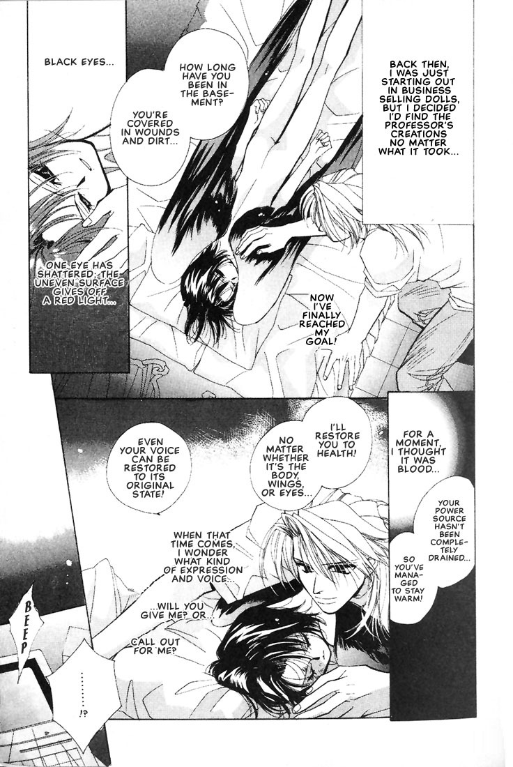 Azrael Chapter 1 page 13 - Chapter 1