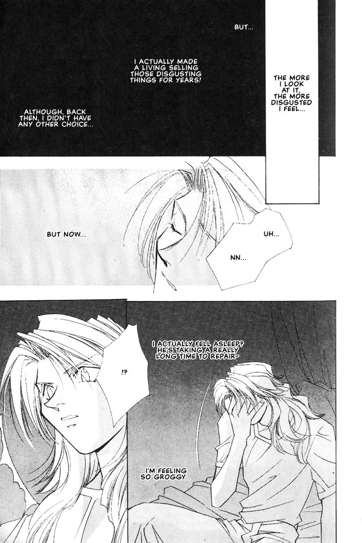 Azrael Chapter 1 page 23 - Chapter 1