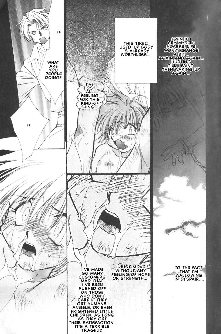 Azrael Chapter 2 page 35 - Chapter 2