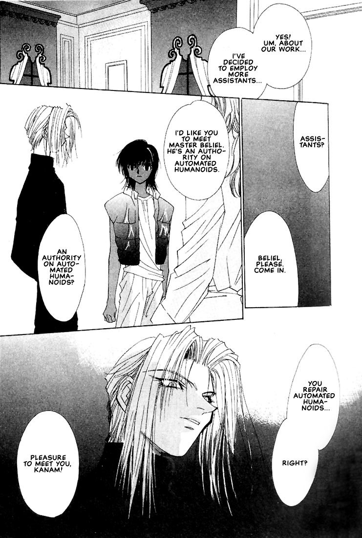 Azrael Chapter 2 page 5 - Chapter 2