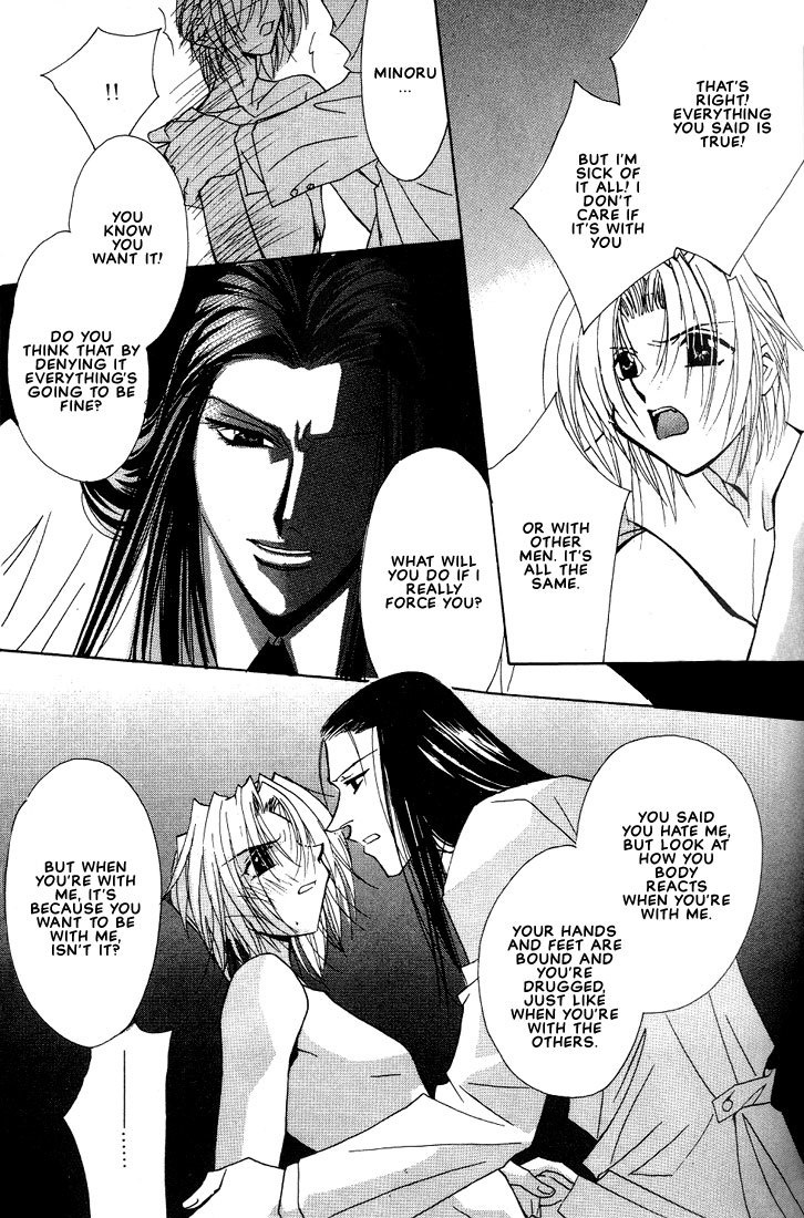 Azrael Chapter 3 page 19 - Chapter 3