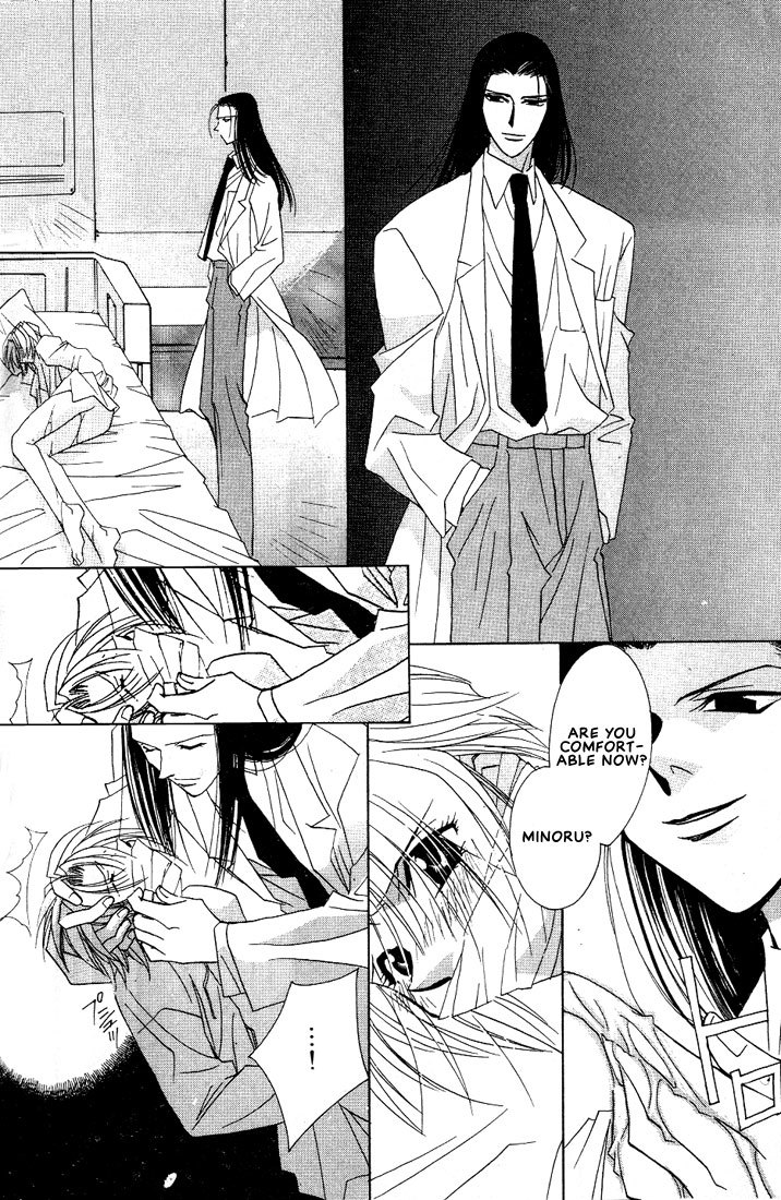 Azrael Chapter 3 page 6 - Chapter 3