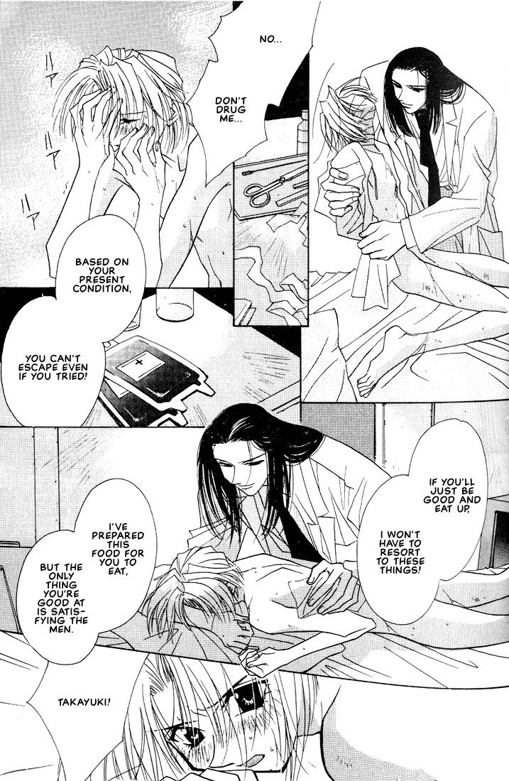 Azrael Chapter 3 page 7 - Chapter 3