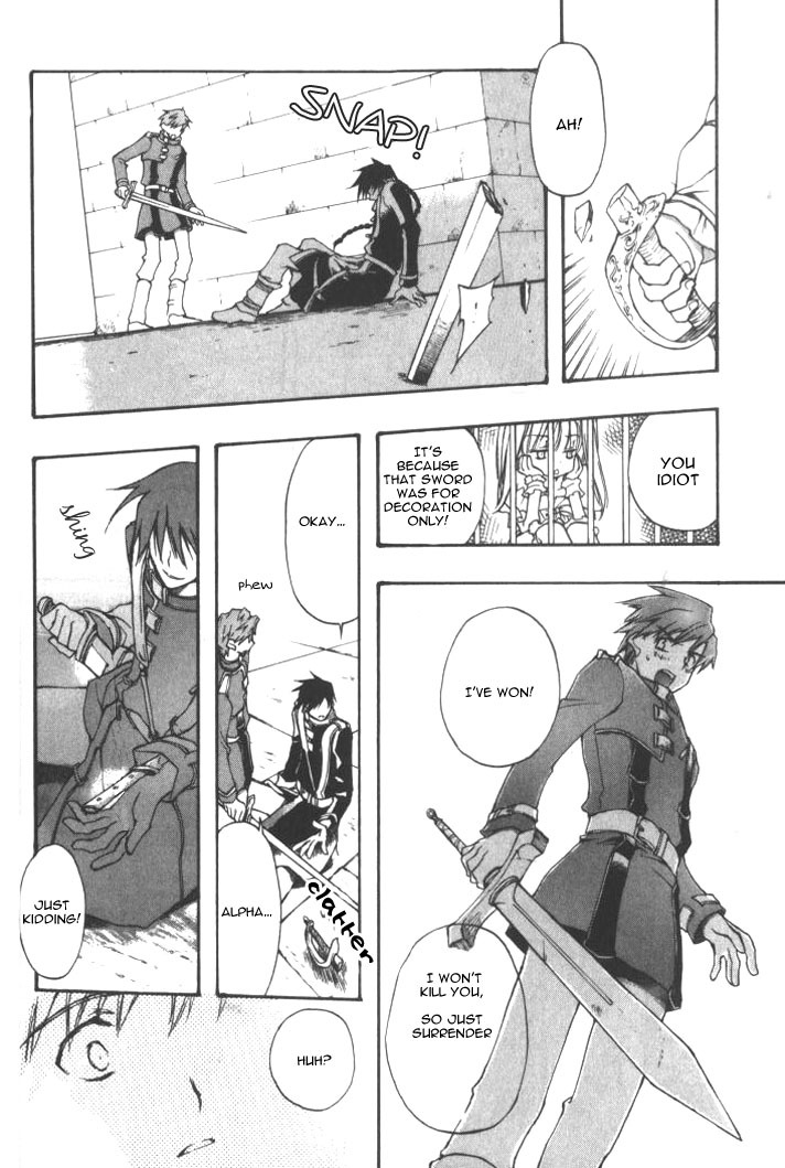 Azrael's Edge Chapter 1 page 30 - Chapter 1